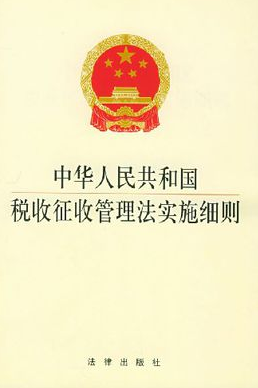 说明: http://www.4442.com.cn/d/file/p/2019/12-04/2e6880f5ce5674cd583196e76efa842f.png